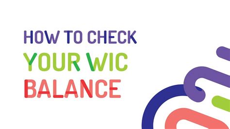 iwc balane|check my wic balance arkansas.